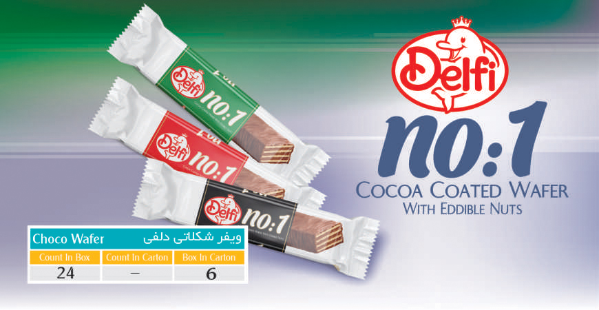 ویفر شکلاتی دلفی